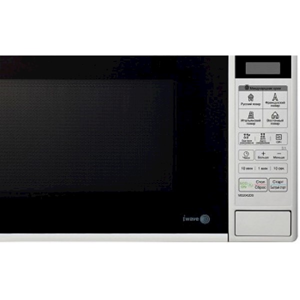 Микроволновая печь ms23f301tqw. LG MS-2042ds. LG ms2042uy. Микроволновка лж 700вт. Микроволновая печь LG 700 ватт.
